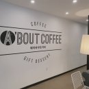 에이바우트 경희대점 이미지