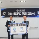 나은필병원