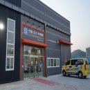 한국지엠초월지정서비스 | [경기도 광주시] 닻미술관