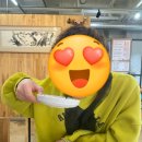 구봉구판장