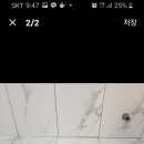 황실인테리어 이미지