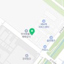 일급서해자동차정비(주) 이미지