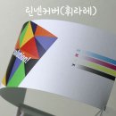 한창산업(주)