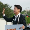 국군대전한의원 이미지