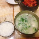 서울깍두기 이미지