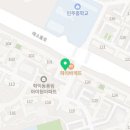 아이원하나로공인중개사사무소 이미지