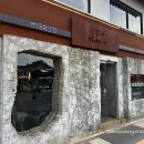 공영주차장 구남역(공용) | 경주 황리단길, 쉬어가기 좋은 카페 스테이 550 후기