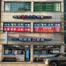 하대동131 이미지