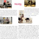 구암동119 | 구암동 필라테스 겨울다이어트