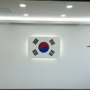 슈퍼맨간판
