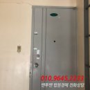 행하길 8 네이버블로그