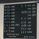 미담소담칼국수