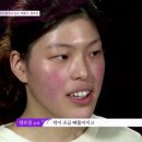 화이트성형외과의원 이미지