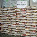 범천1동-6 이미지