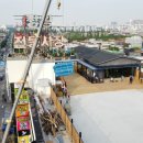 정왕쉼터 티스토리