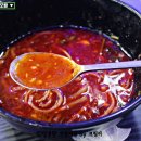 성용꼬치구이
