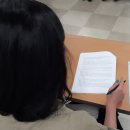 낭독과 필사:나를 찾아가는 여행 이미지