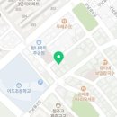 대명해법영어교습소