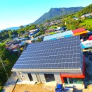 서진 태양광발전소 이미지