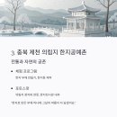 베스트투어 이미지