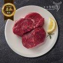 주식회사 태성축산