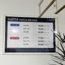둔산DS스크린 네이버블로그
