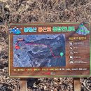 하리 공중화장실 이미지