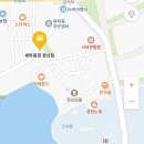 영대세탁 이미지