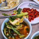 원산도맛집 대길회