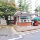 샘물타운공인중개사사무소 이미지