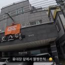 상일호스텔 이미지