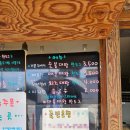 대룡대왕핫도그 | [교동도 대룡시장 맛집] 대왕핫도그 후기｜설탕 듬뿍 뿌린 치즈대왕핫도그가 더 맛있었던 곳