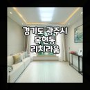 리치라움 이미지