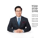 수원-0600 이미지