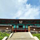 거산건축인테리어 | 강원도 원주여행 치악산 구룡사전설 아홉마리 용이냐, 거북이냐?