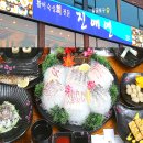 고향회마을 | 시흥시 월곶동 맛있는 횟집 가볼만한 곳 3 총정리