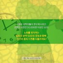 젊음기획 이미지