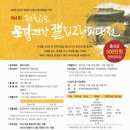 캘리그래피(Ⅰ) 이미지