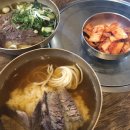 연지회관(본점) 이미지