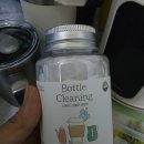 노블팜스 이미지