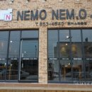 네모네모 이미지