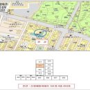 신동 제일아파트 이미지