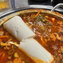 진갈매갈 이미지