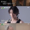 카카오사우나 이미지