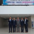 (주)발맥스기술 이미지