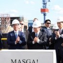 삼진자동차 이미지