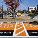 문화시설사업소 주차장 이미지