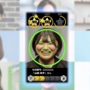 미소유통