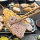 101 | [이천/승우]-풍자 또간집 조건충족! 전국에 단 5곳 일식 돈까스 맛집✨