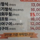 소담한상 이미지